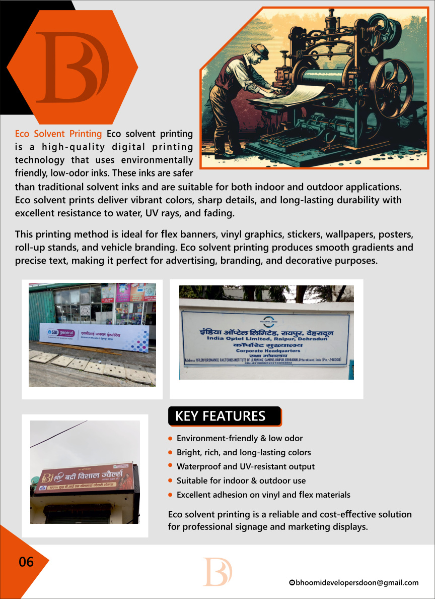 Printing Solutions